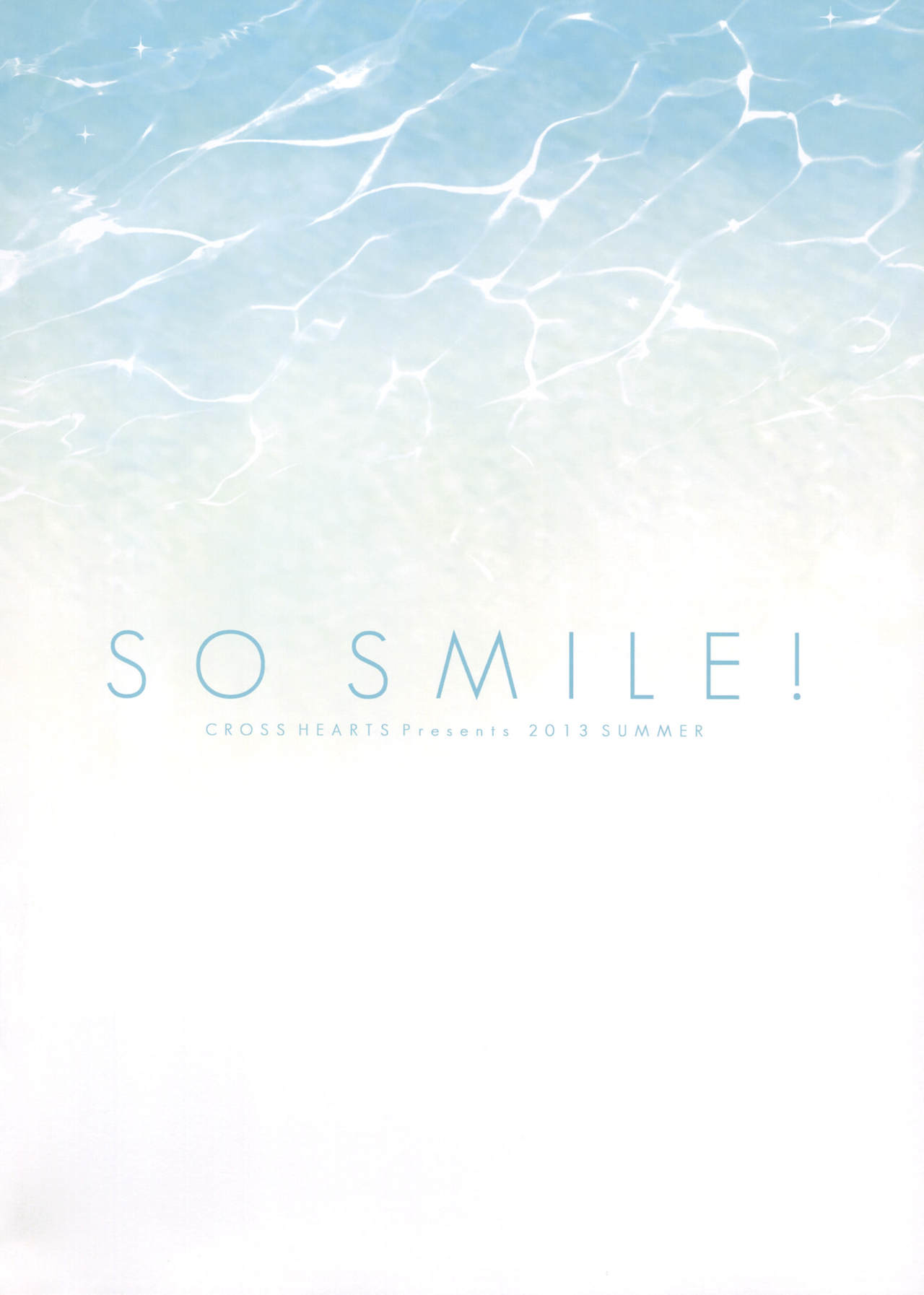 [CROSS HEARTS (Ayase Hazuki)] SO SMILE! (Super Sonico) [2013-09-01] [CROSS HEARTS (綾瀬はづき)] SO SMILE! (すーぱーそに子) [2013年9月1日]