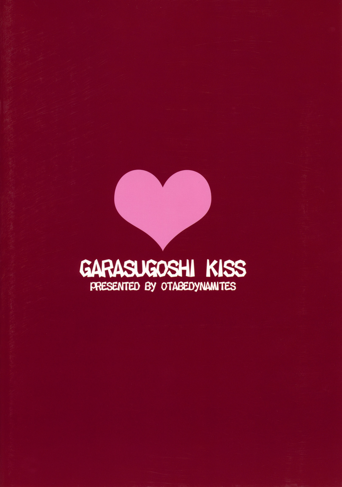 (SC49) [Otabe Dynamites (Otabe Sakura)] Glass Goshi Kiss (Star Driver) [Chinese] [清純突破漢化] (サンクリ49) [おたべ★ダイナマイツ (おたべさくら)] ガラス越しキッス (STAR DRIVER 輝きのタクト) [中文翻譯]
