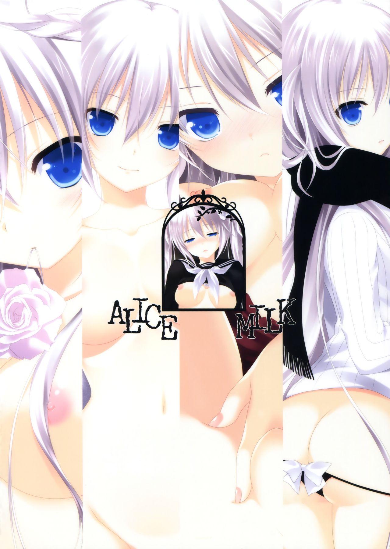(C85) [Alice:milk (Makita Maki)] Alice:milk Illustration book Vol. 2 (C85) [Alice:milk (蒔田真記)] Alice:milk Illustration book Vol.2