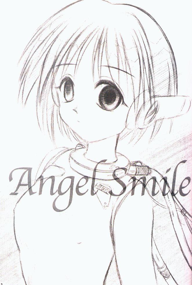 (C52) [Yakan Hikou (Inoue Tomio)] Angel Smile (ToHeart) (incomplete) [夜間飛行 (井上富夫)] Angel Smile (トゥハート) (不全)