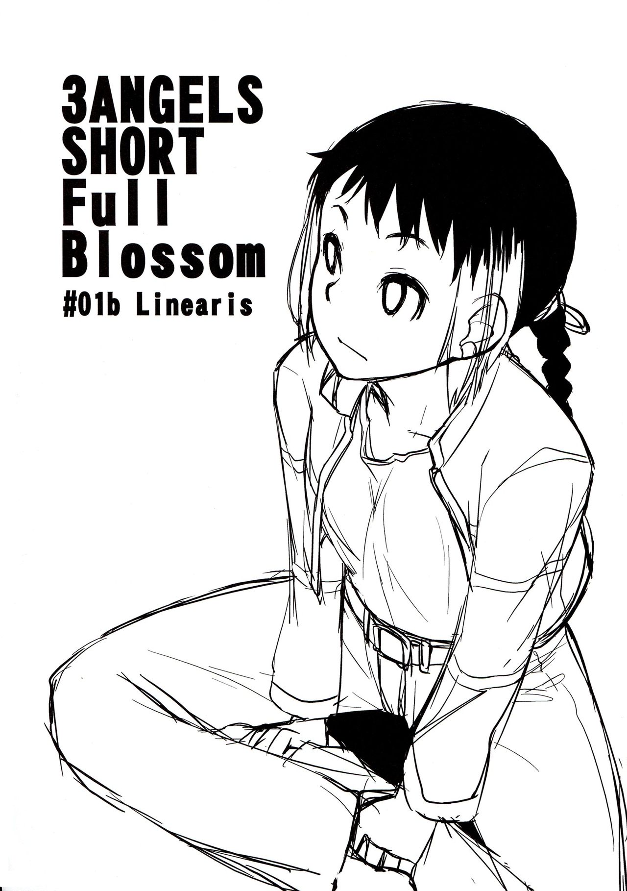 (C85) [Yokoshimanchi. (Ash Yokoshima)] 3ANGELS SHORT Full Blossom #01b Linearis (C85) [横島んち。 (Ash横島)] 3ANGELS SHORT Full Blossom #01b Linearis