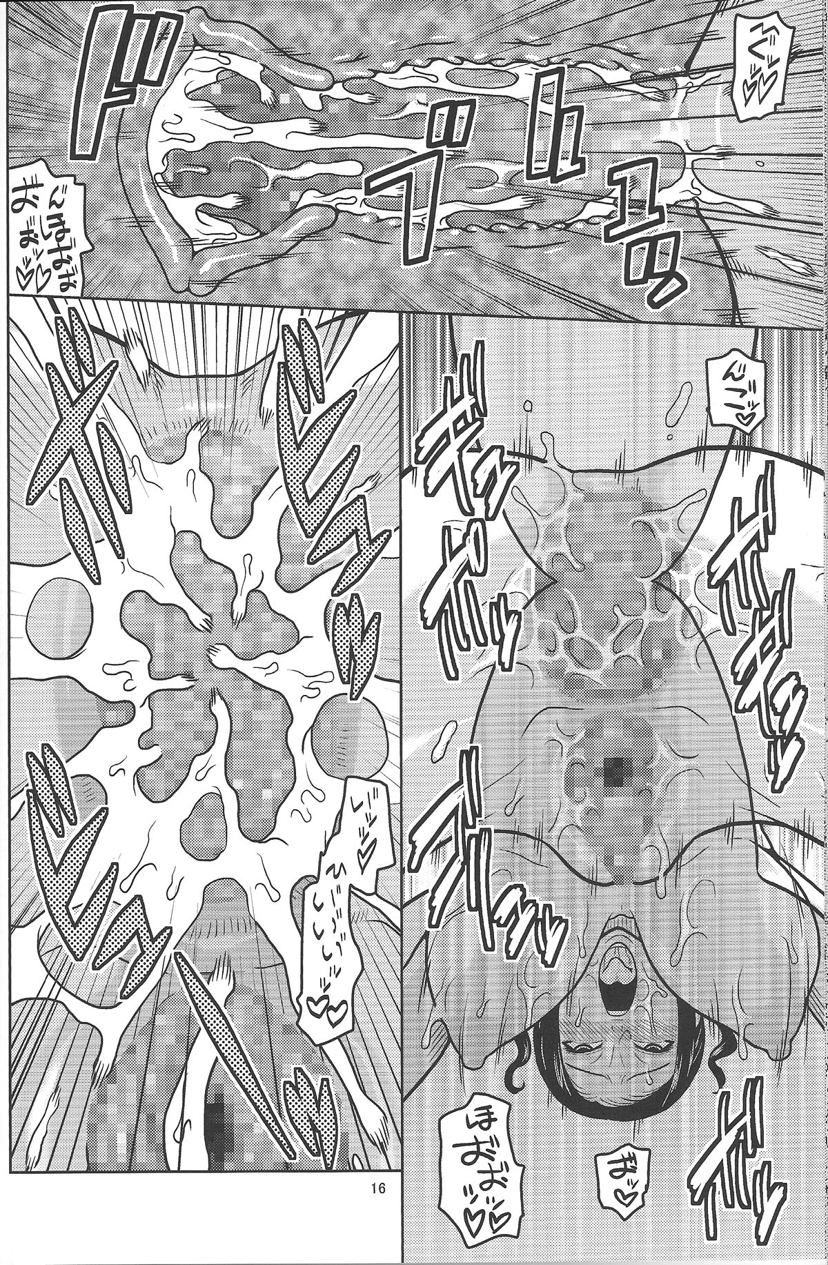 (C85) [ACID-HEAD (Murata.)] NamiRobi 7 (One Piece) (C85) [ACID-HEAD (ムラタ。)] ナミロビ 7 (ワンピース)