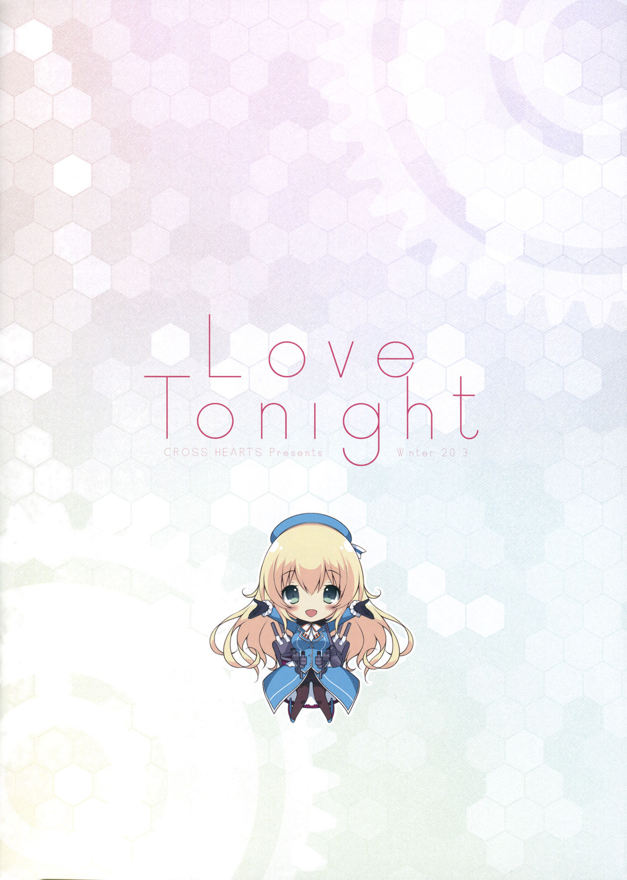 (C85) [CROSS HEARTS (Ayase Hazuki)] Love Tonight (Kantai Collection) (C85) [CROSS HEARTS (綾瀬はづき)] Love Tonight (艦隊これくしょん-艦これ-)