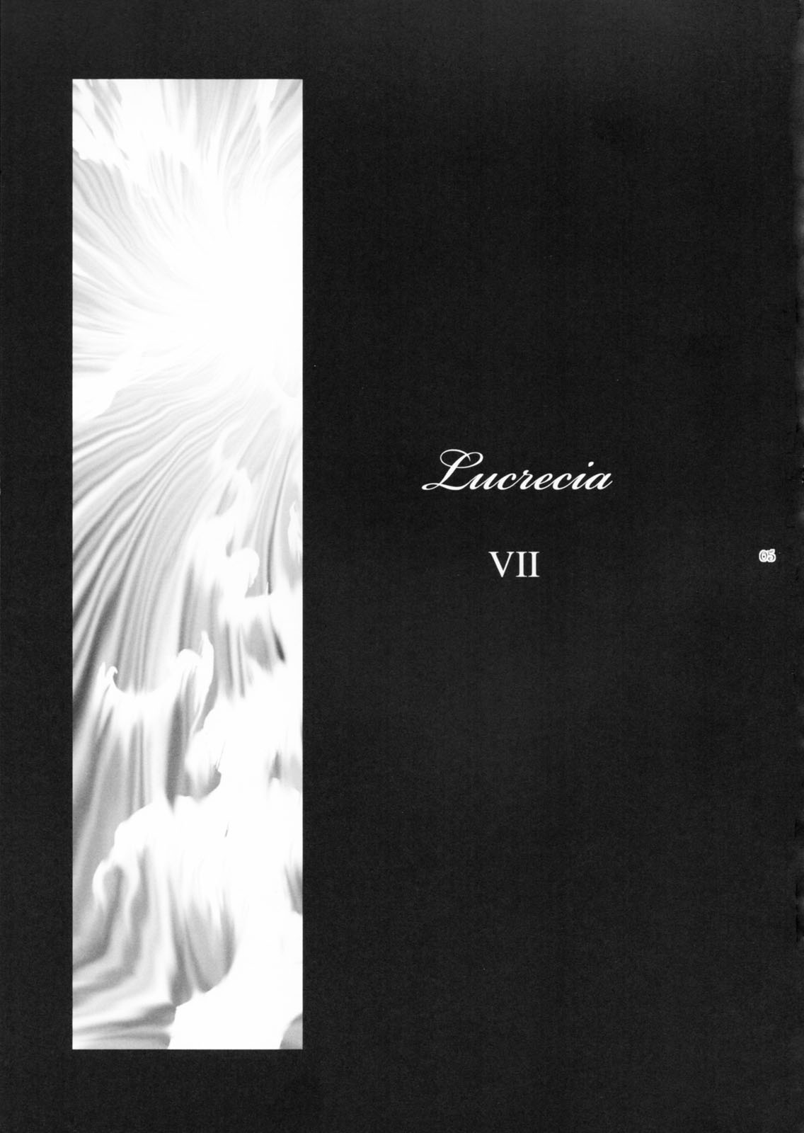 (C83) [Kokonokiya (Kokonoki Nao)] Lucrecia VII (Final Fantasy VII: Dirge of Cerberus) (C83) [ここのき屋 (ここのき奈緒)] Lucrecia VII (ファイナルファンタジーVII)