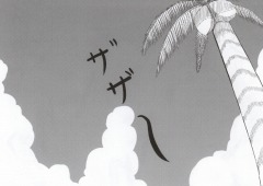(C78) [Minomushi Koujyou (mino)] Aki Mama to! 3 (Keroro Gunsou) (C78) [mino虫工場 (mino)] 秋ママと!3 (ケロロ軍曹)