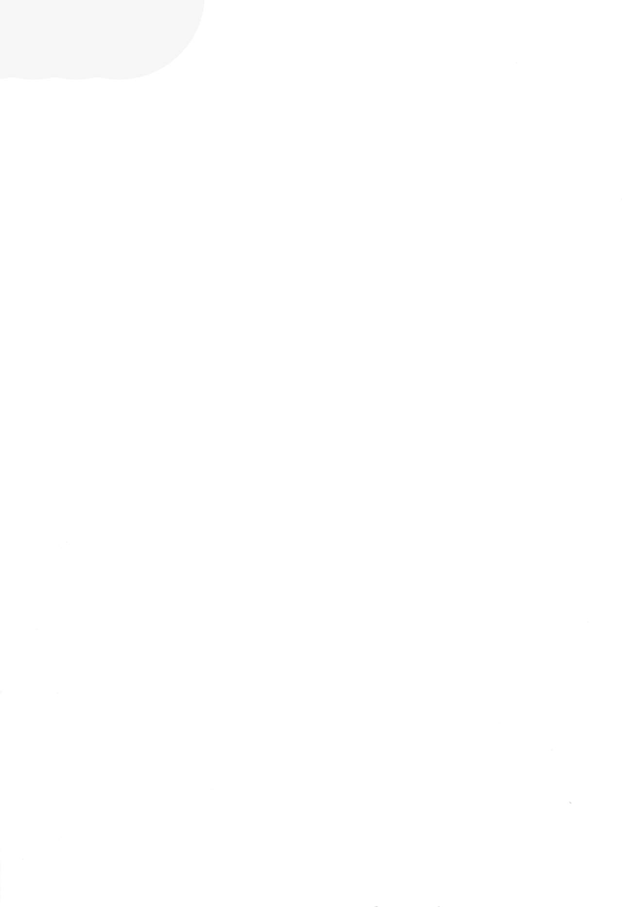 (C86) [Renai Mangaka (Naruse Hirofumi)] Shitsumushitsu de no Chiisana Vacances (Kantai Collection -KanColle-) [Chinese] [脸肿汉化组] (C86) [恋愛漫画家 (鳴瀬ひろふみ)] 執務室での小さなバカンス (艦隊これくしょん -艦これ-) [中文翻譯]