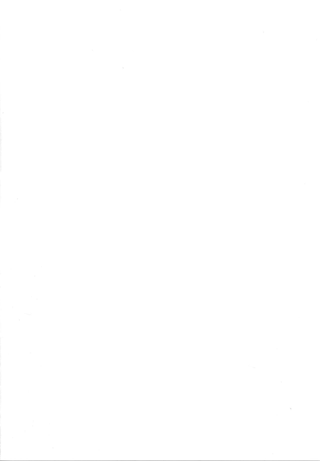(C86) [Popochichi (Yahiro Pochi)] Kaga-san Nuretemasu? (Kantai Collection -Kancolle-) [Chinese] [脸肿汉化组] (C86) [ぽぽちち (八尋ぽち)] 加賀さん濡れてます? (艦隊これくしょん-艦これ-) [中文翻譯]