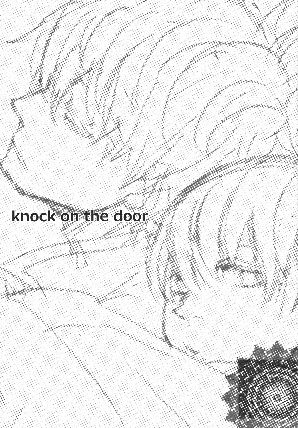 (HaruCC19) [hBa (Kanta)] knock on the door (Gintama) (HARUCC19) [hBa (kanta)] knock on the door (銀魂)