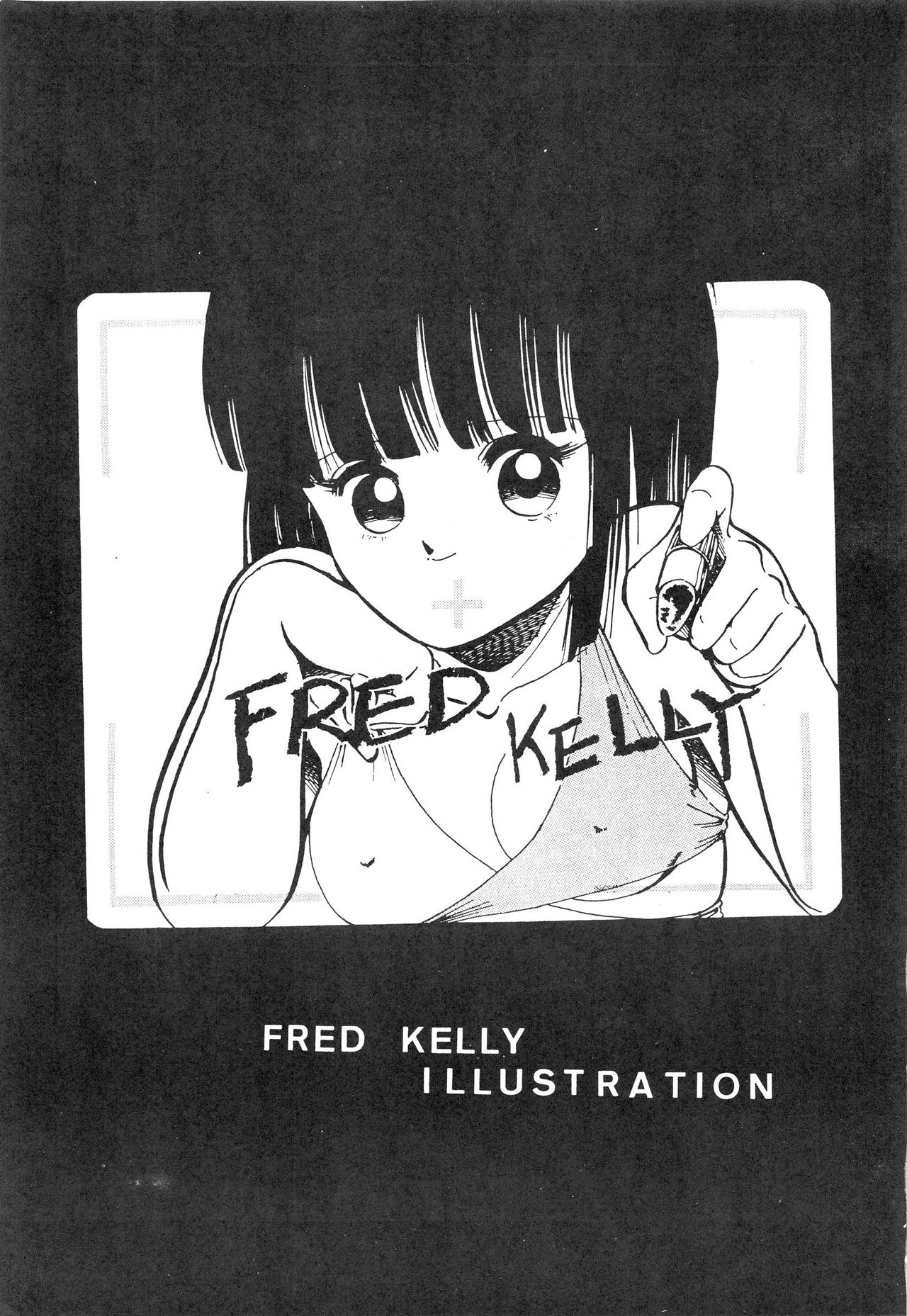 [Art=Theater (Fred Kelly, Ken-G)] MELON FRAPPE No.III [ART=THEATER (フレッド・ケリー, Ken-G)] MELON FRAPPE No.III