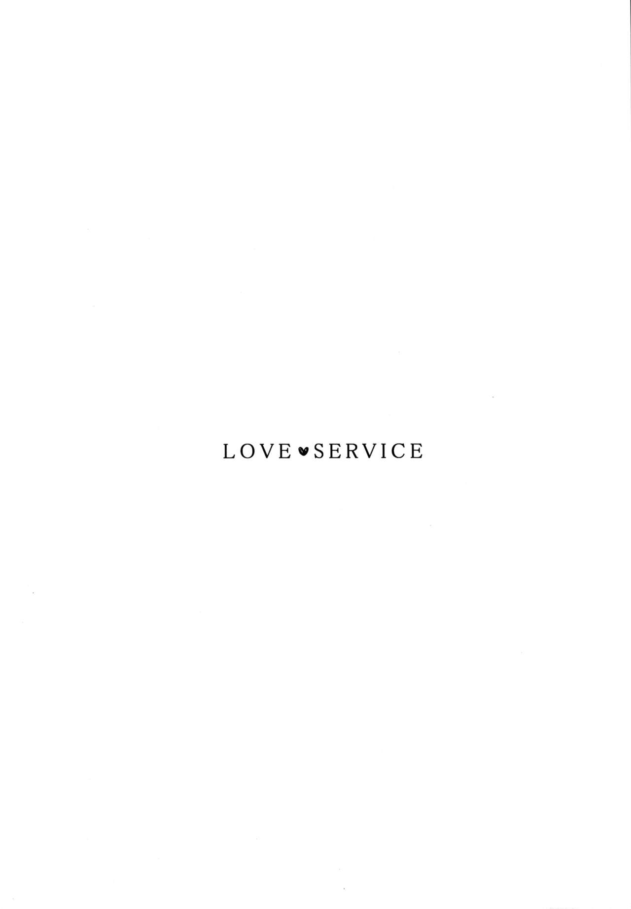 (C86) [Amezaiku (Shiramori Yuse)] Love service (Love Live!) [Chinese] [脸肿汉化组] (C86) [雨細工 (白森ゆせ)] Love service (ラブライブ!) [中文翻譯]