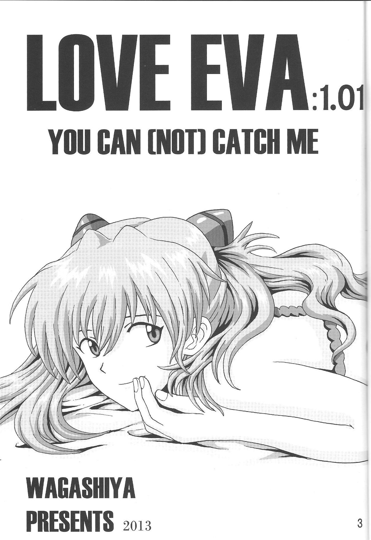(C85) [Wagashiya (Amai Yadoraki)] LOVE - EVA:1.01 You can [not] catch me (Neon Genesis Evangelion) (C85) [和菓子屋 (甘井ヤドラキ)] LOVE-EVA:1.01 You can [not] catch me (新世紀エヴァンゲリオン)