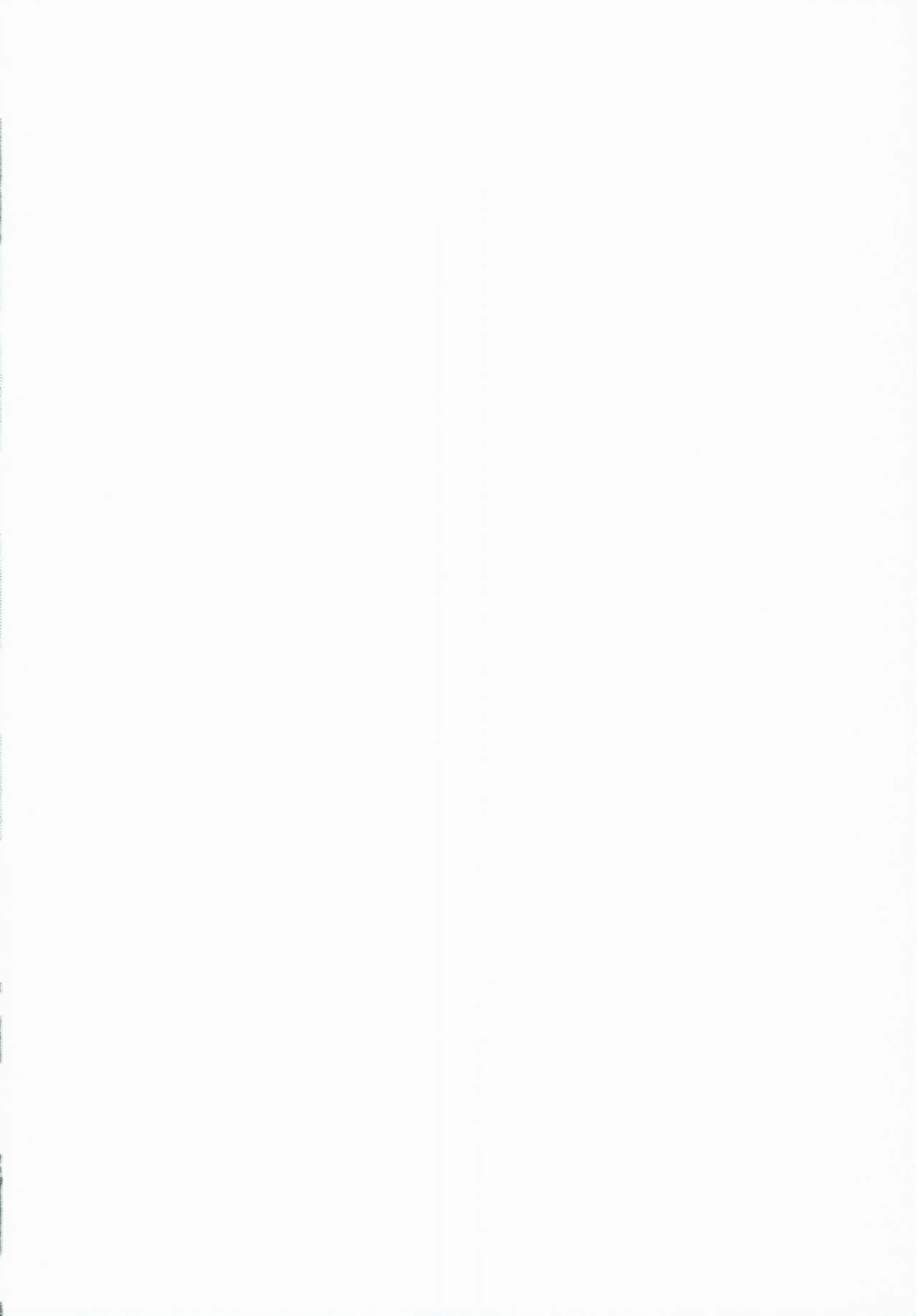 (C86) [waterwheel (Shirota Dai)] Suguha-chan Kansatsu Nikki (Sword Art Online) [Chinese] [酉享個人漢化] (C86) [waterwheel (白田太)] 直葉ちゃん観察日記 (ソードアート・オンライン) [中文翻譯]