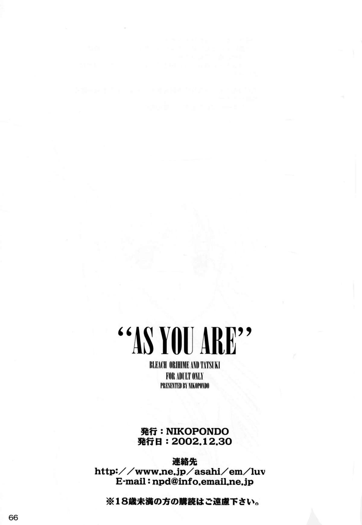 [Nikopondo] As You Are (Bleach) 