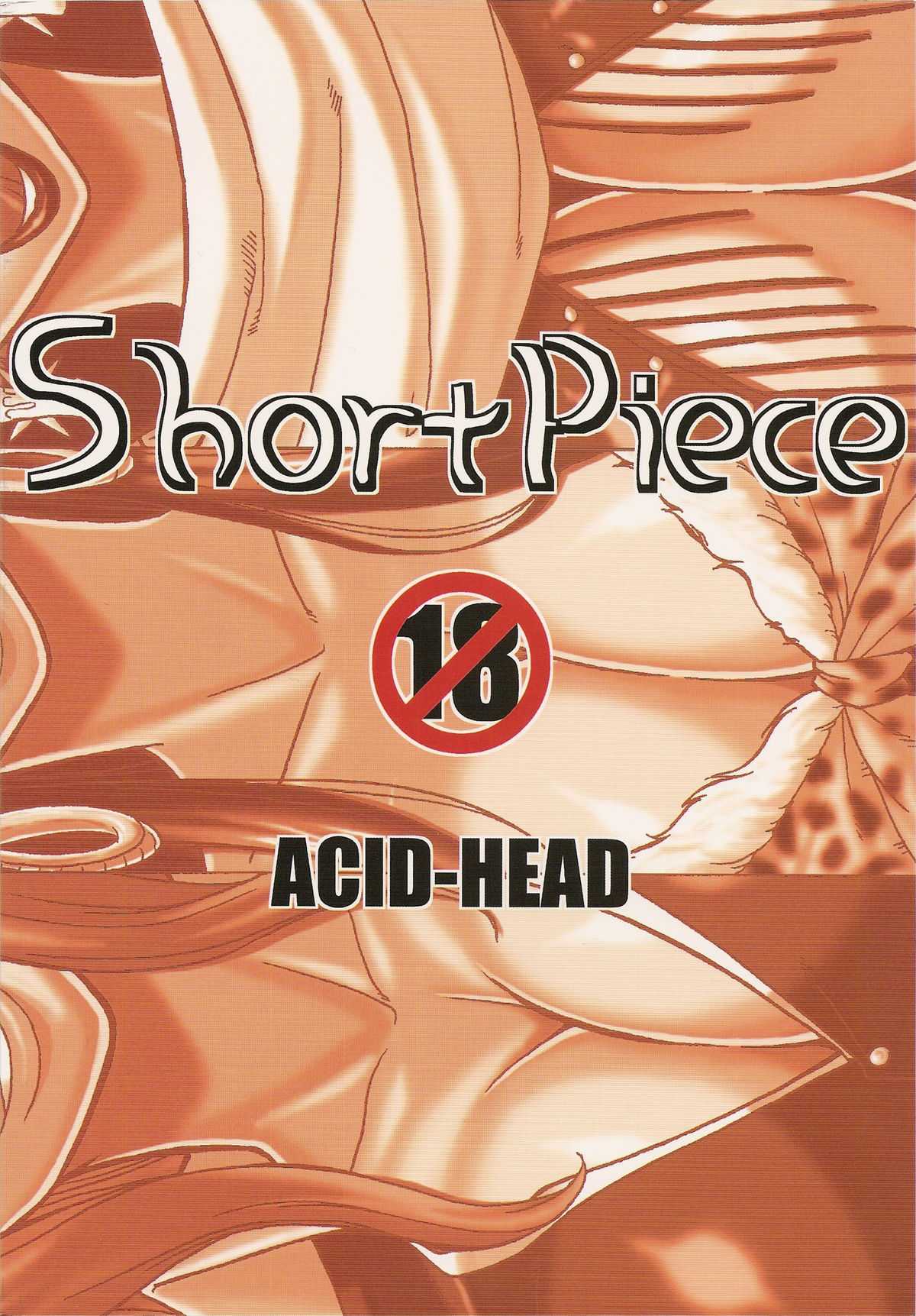 [Acid-Head] Short Piece 