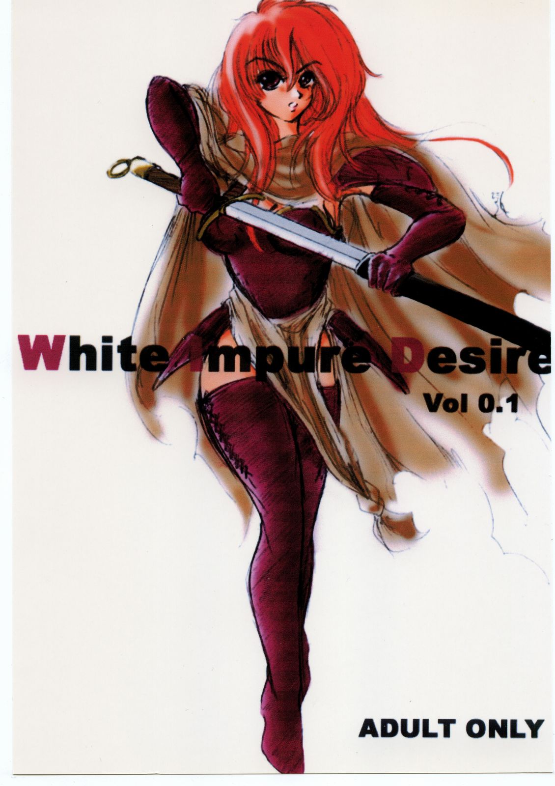 [Various] White Impure Desire Vol. 0.1 (Ikebukuro DPC/Dynamite PussyCat) [池袋DPC] White Impure Desire VOL. 0.1