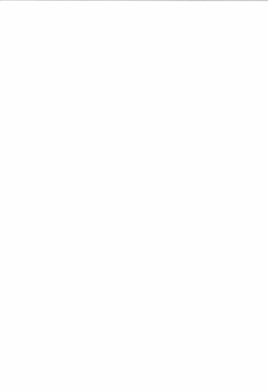 [Hitsuji 1ban Shibori (Hitsuji Hako)] Kaga wa Ikaga (Kantai Collection -KanColle-) [Chinese] [光年汉化组] [Digital] [ヒツジ一番搾り (日辻ハコ)] かがはいかが (艦隊これくしょん -艦これ-) [中文翻譯] [DL版]