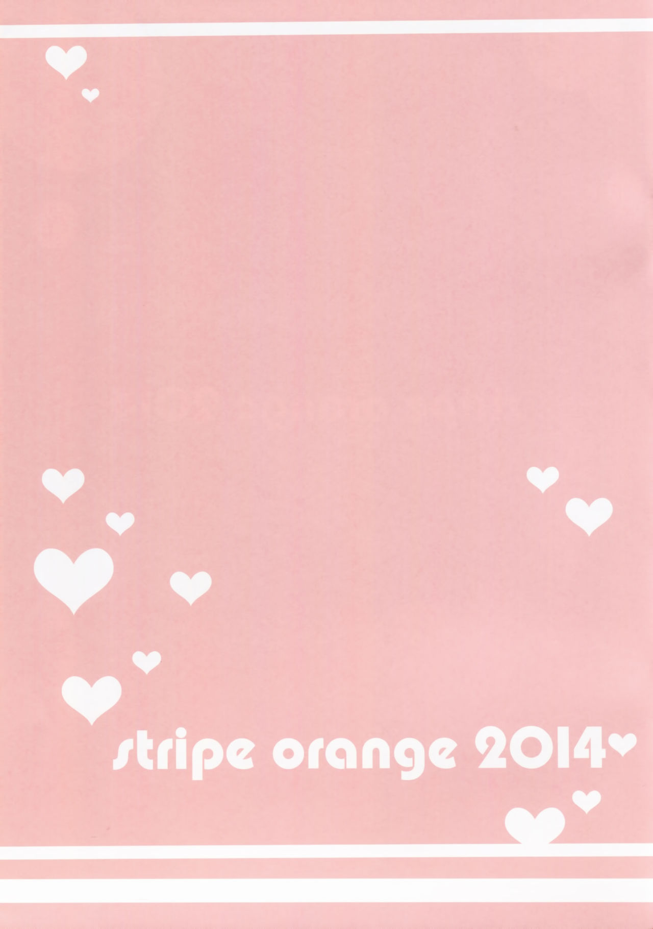 (C86) [stripe orange (Sumisaki Yuduna)] Natsudashi Imouto to Love Love Shiyo [Chinese] [无毒汉化组] (C86) [stripe orange (住咲ゆづな)] 夏だし妹とらぶらぶしよっ [中文翻譯]