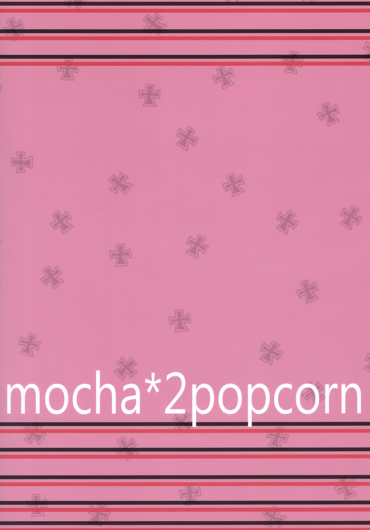 (CSP6) [mocha*2popcorn (Kibii Mocha)] Mucchin Prinz (Kantai Collection -KanColle-) [Chinese] [空気系☆漢化] (CSP6) [mocha*2popcorn (きびぃもか)] ムッチンプリンツ (艦隊これくしょん -艦これ-) [中文翻譯]