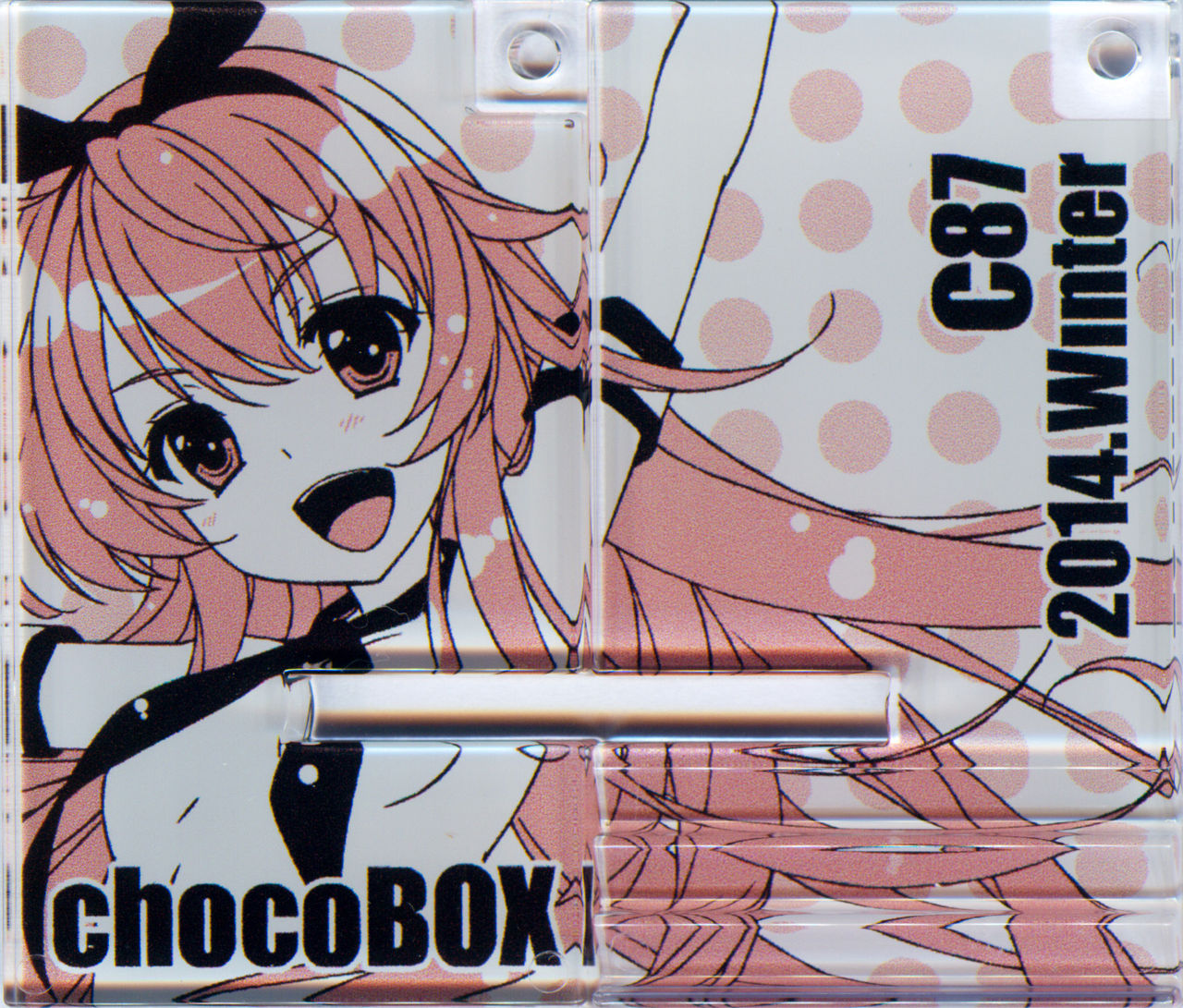 (C87) [choco BOX (choco-chip)] chocoBOX history collection (C87) [choco BOX (choco-chip)] chocoBOX history collection