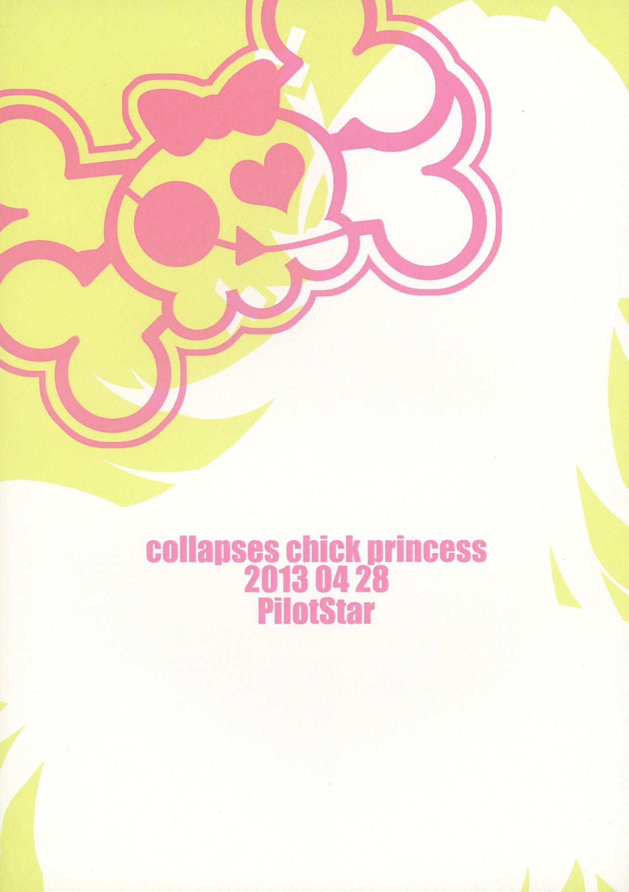 (COMIC1☆7) [PilotStar (Iso Nogi)] CC Princess - collapses chick princess (SENGOKU COLLECTION) (COMIC1☆7) [PilotStar (磯乃木)] し一し一ぷワんせす (戦国コレクション)