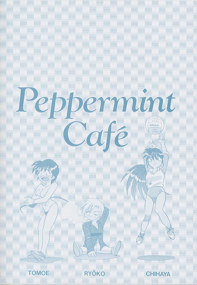 [DISTANCE] Peppermint Cafe 
