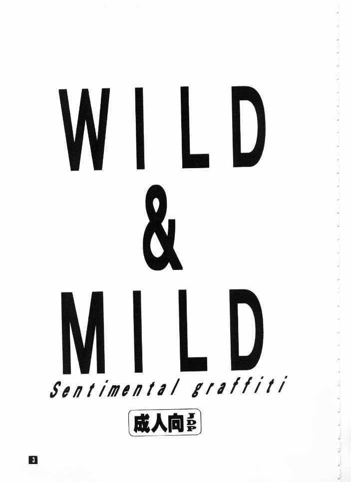 [Suzuhira Hiro] Wild &amp; Mild 