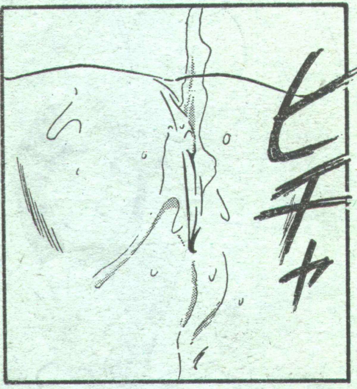 Cotton Comic 1994-05 [Incomplete] コットンコミック 1994年05月号 [不完全]