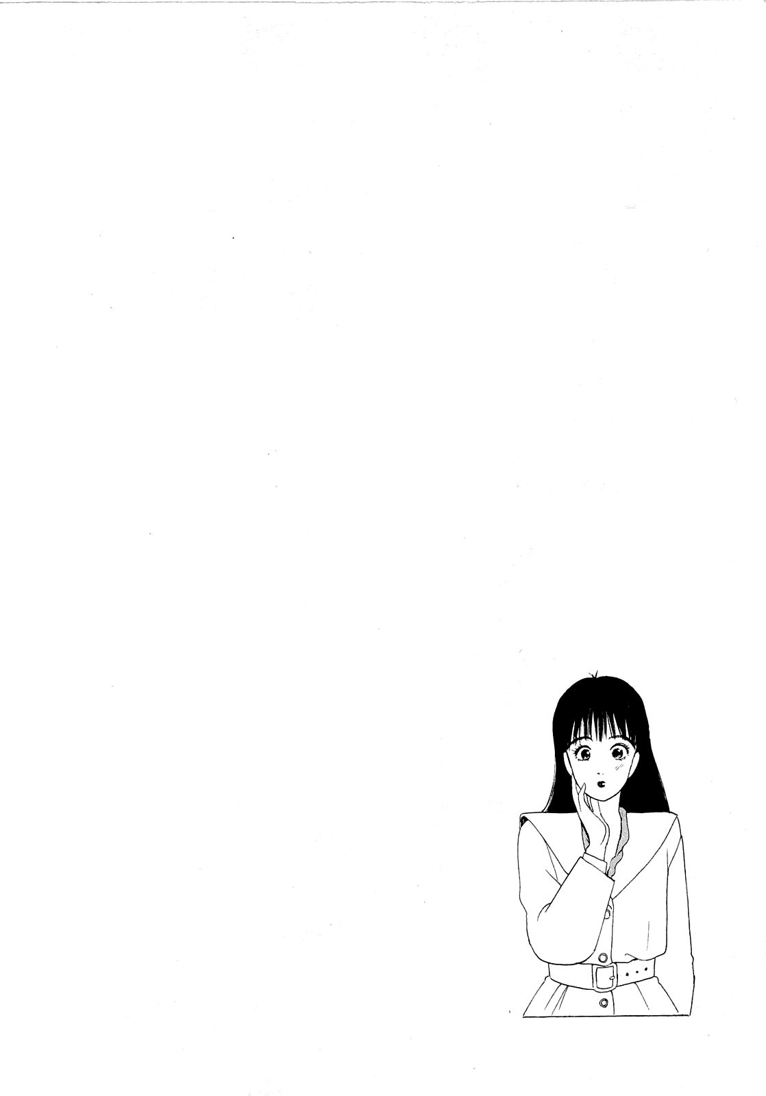 [Miyasu Nonki] Boku wa Mini ni Koishiteru Vol.2 [みやすのんき] 僕はミニに恋してる 第2巻