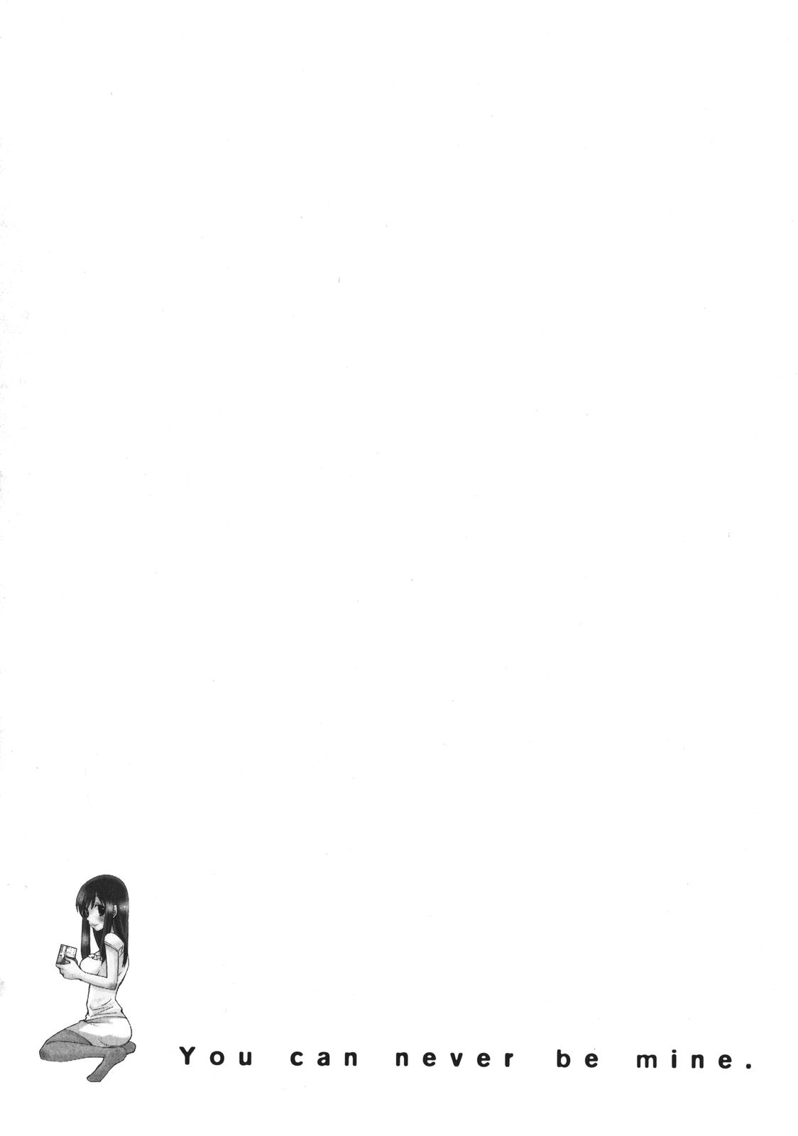 [Satou Nanki, Kizuki Akira] Usotsuki Paradox Vol.4 [サトウナンキ, きづきあきら] うそつきパラドクス 第4巻