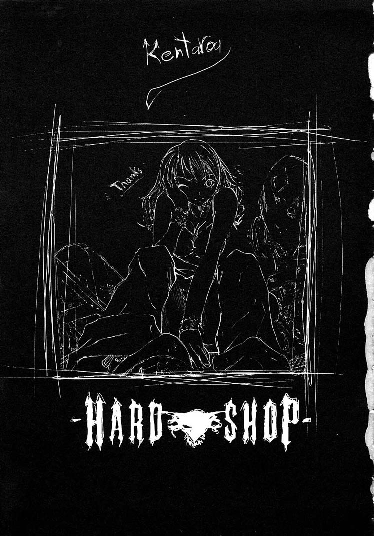 [Kentarou] HARD SHOP [けんたろう] ハードショップ ~HARD SHOP~