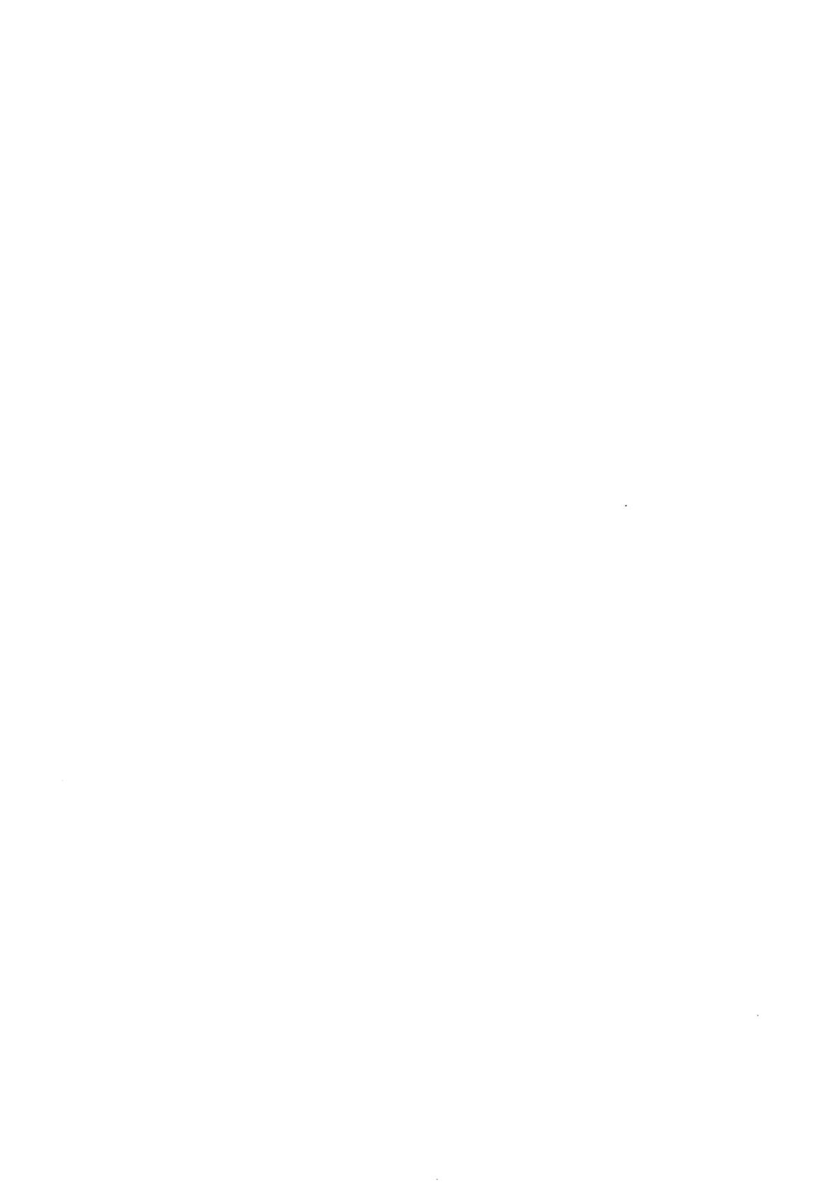 [Tamaki Kotoya × Maki Daikichi] Twinkle ★ My Sister (官能小説・エロライトノベル) [玉城琴也×牧だいきち] ツインクル★マイシスター (ぷちぱら文庫 13) (2011-4-28)