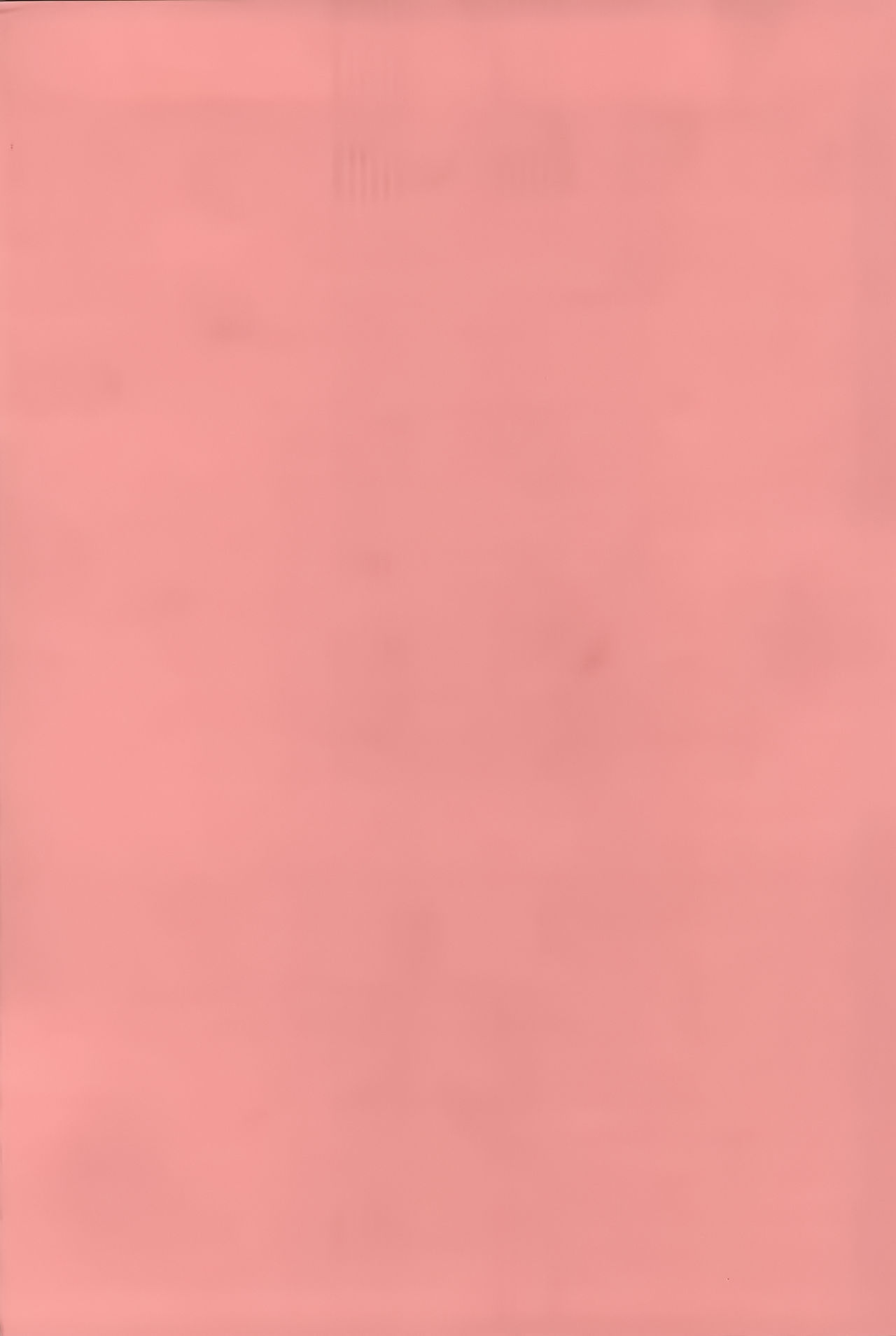 [Arsenal] Hatsujou Harlem Note - Estrus Harlem Note [アーセナル] 発情は～れむノート♡