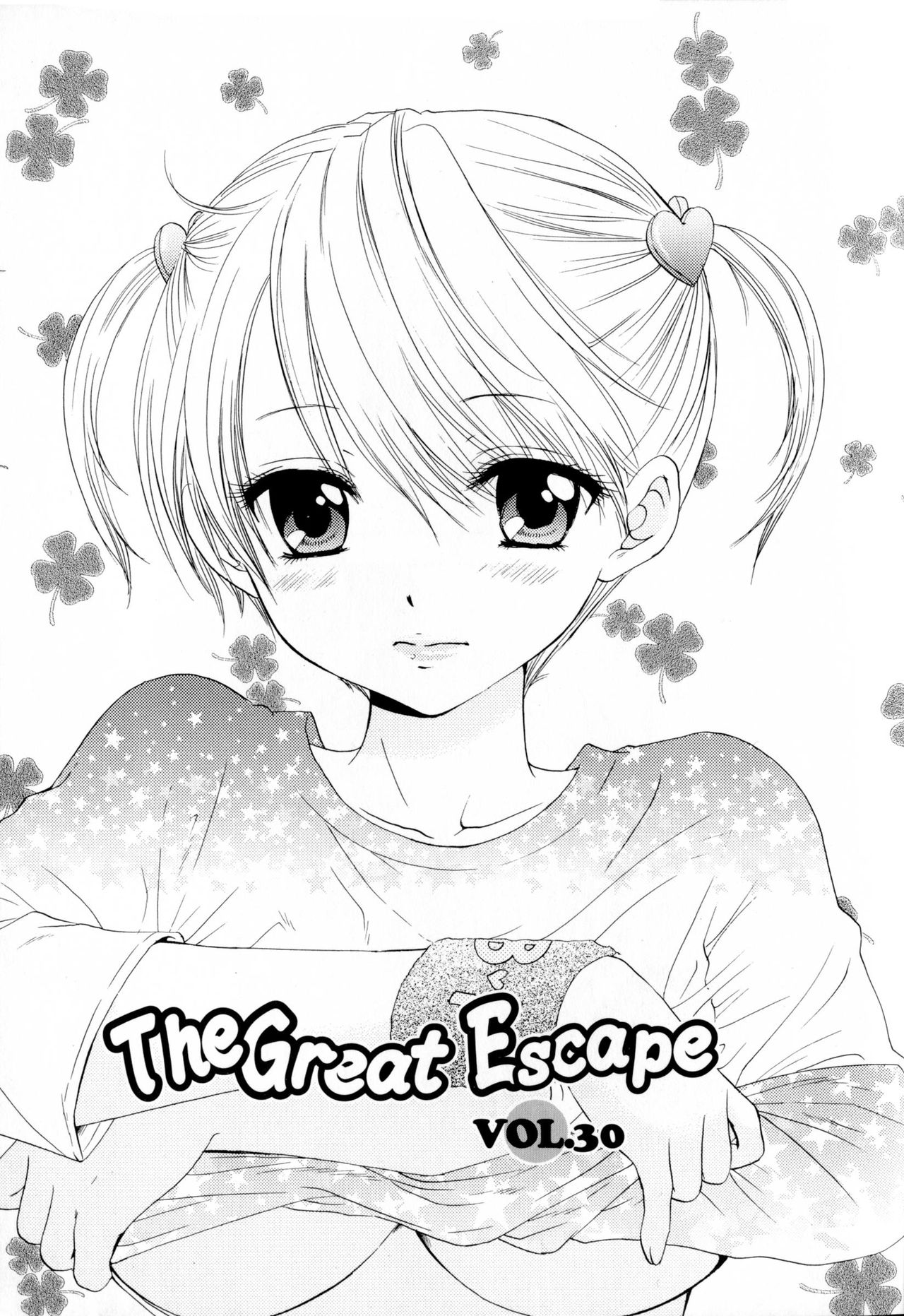 [Ozaki Miray] The Great Escape 4 Shokai Genteiban [尾崎未来] The Great Escape 4 初回限定版