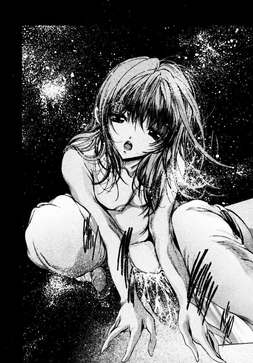 [Kyouya Araki] Haitoku No Scenario [荒木京也] 背徳のシナリオ