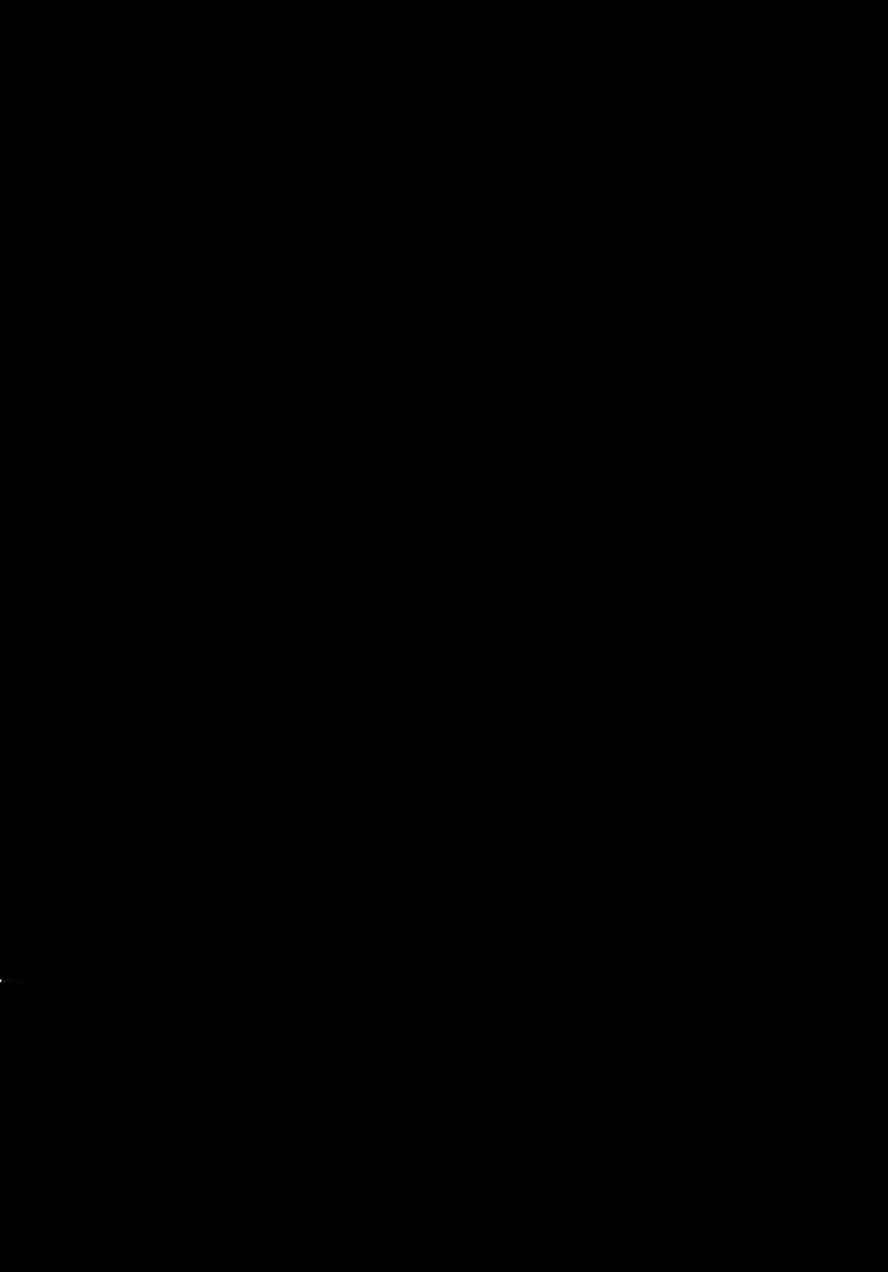 [Sugi G] Otome no Jouran Ch. 3.5 (COMIC HOTMILK 2020-05) [Chinese] [瓜皮汉化·母系戰士出品@漫之學園首發] [Digital] [すぎぢー] 堕妻ノ情乱 第3.5話 (コミックホットミルク 2020年5月号) [中国翻訳] [DL版]