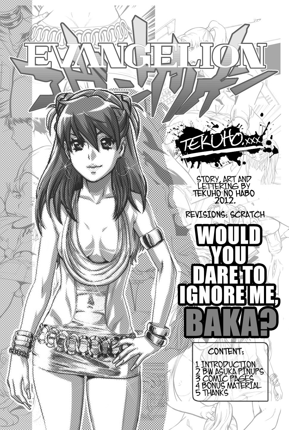 [Tekuho] Would You Dare to Ignore Me, Baka? Vol. 1 (Neon Genesis Evangelion) [Chinese] [愛露沙漢化] [Tekuho] Would You Dare to Ignore Me, Baka? Vol. 1 (新世紀エヴァンゲリオン) [中国翻訳]