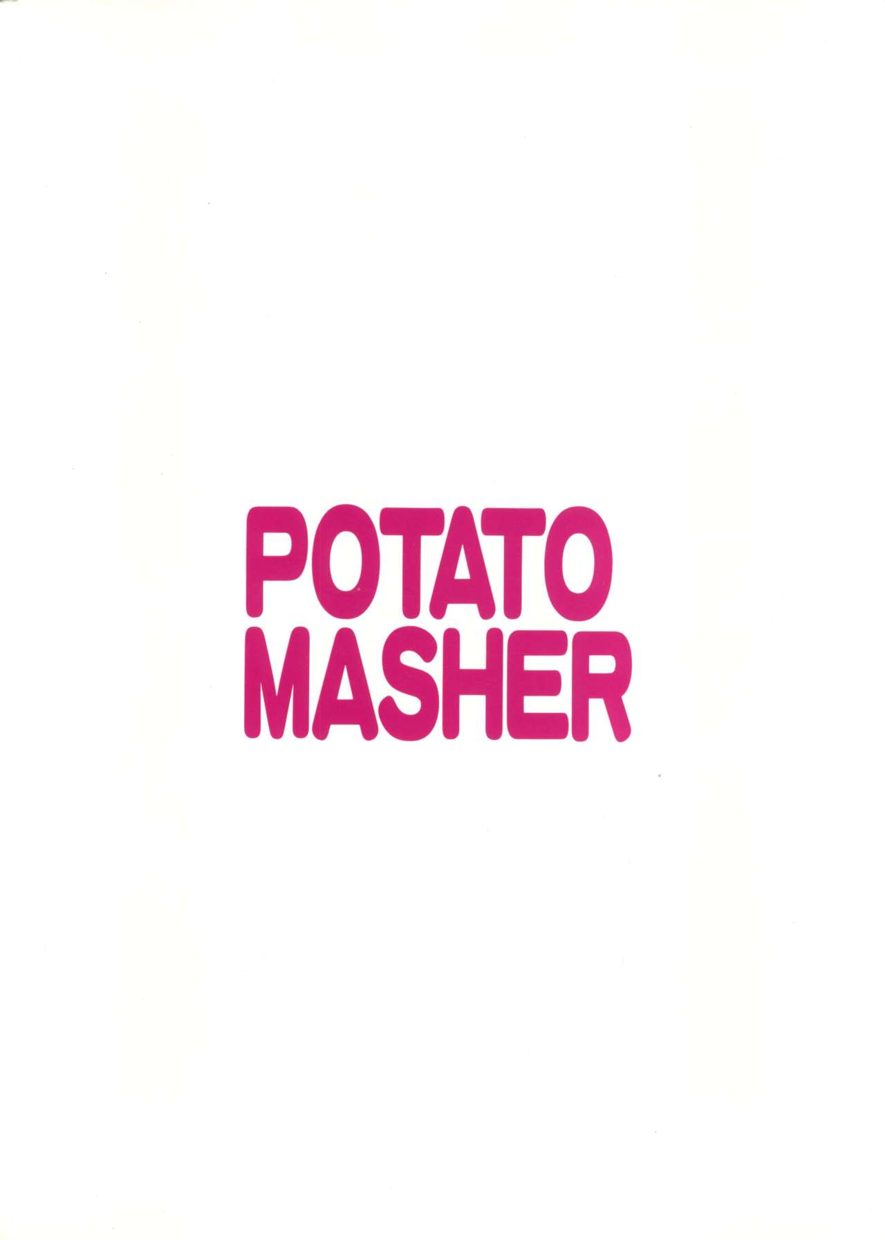 (C53) [Mengerekun (Captain Kiesel, Tacchin, Von.Thoma)] Potato Masher 12 (Battle Athletes) (C53) [めんげれくん (キャプテン・キーゼル , たっちん, Von.Thoma)] Potato Masher 12 (バトルアスリーテス大運動会)