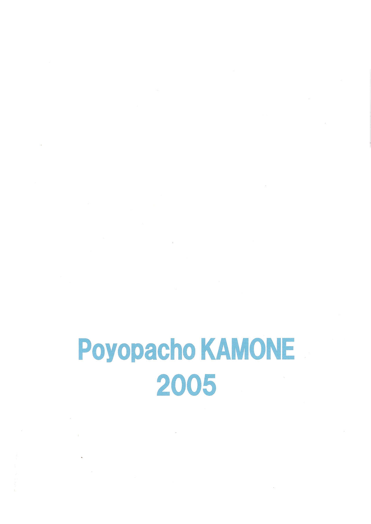 (C68) [Poyopacho (UmiUshi)] Poyopacho KAMONE (Eureka 7) (C68) [ぽよぱちょ (うみうし)] Poyopacho KAMONE (交響詩篇エウレカセブン)