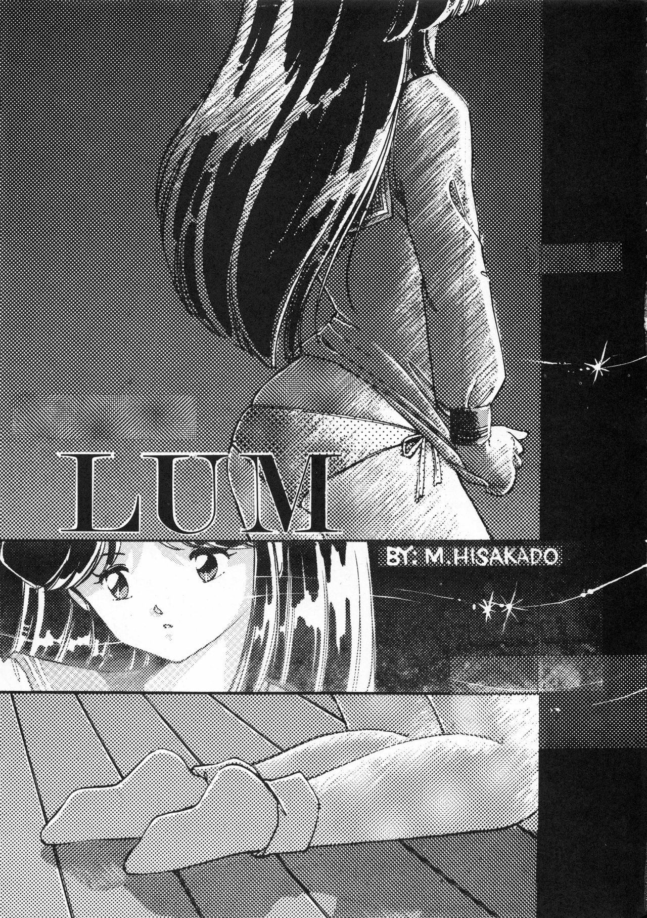 (C38) [Little Mermaid Henshuubu, Studio 7 (Various)] Kuu nyang (Various) (C38) [リトル・マーメイド編集部、Studio 7 (よろず)] 小娘 クーニャン (よろず)