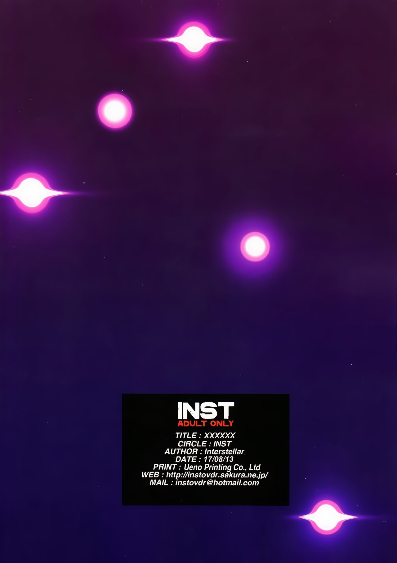 (C92) [Inst (Interstellar)] XXXXXX (Kantai Collection -KanColle-) [Chinese] [无毒汉化组] (C92) [Inst (Interstellar)] XXXXXX (艦隊これくしょん -艦これ-) [中国翻訳]