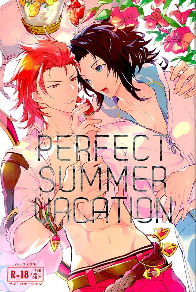 (GOOD COMIC CITY 23) [SilverRice (Sumeshi)] Perfect Summer Vacation (Granblue Fantasy) (GOOD COMIC CITY 23) [シルバーライス (酢飯)] パーフェクトサマーバケーション (グランブルーファンタジー)