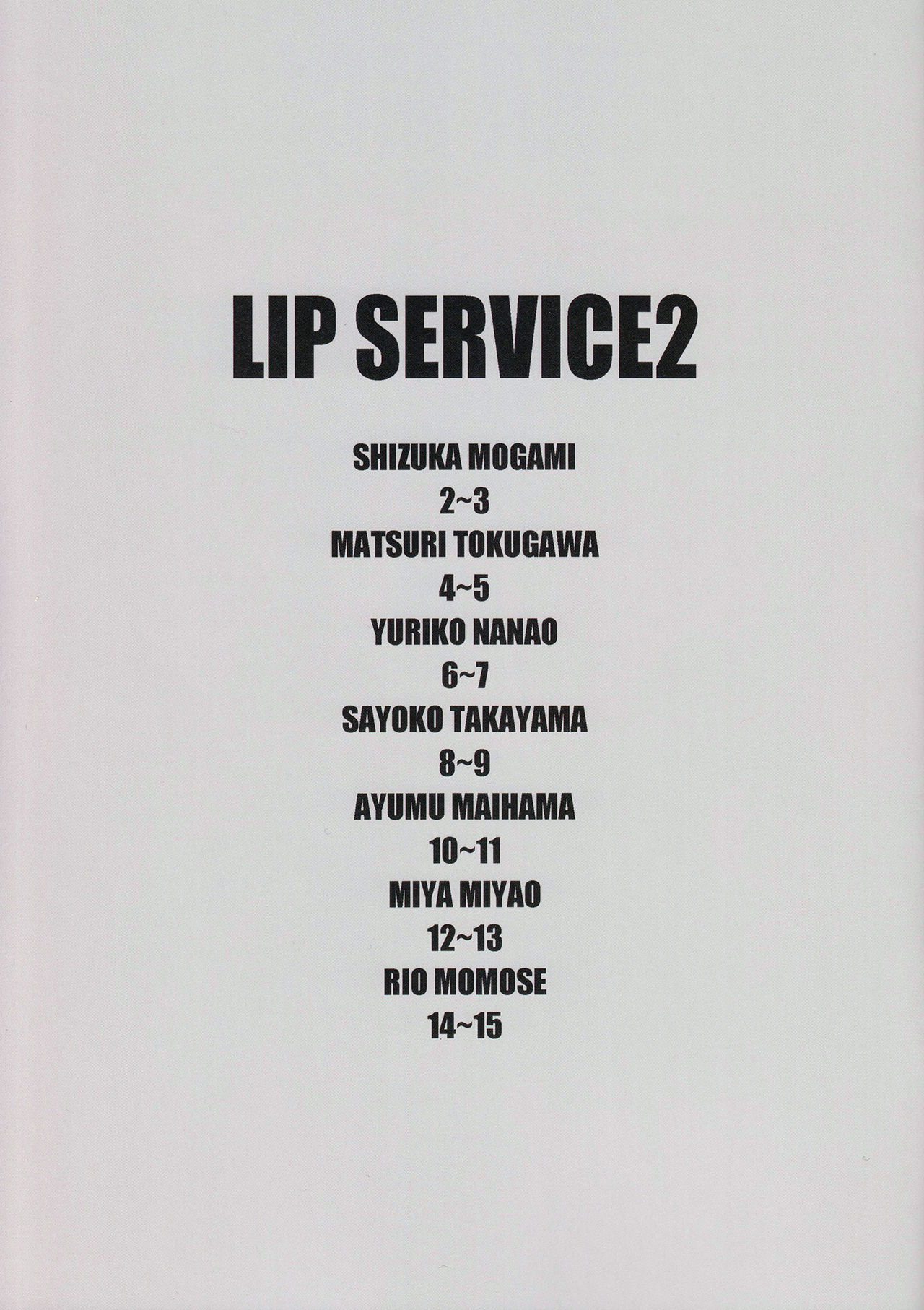 (C92) [Sandai Yokkyuu (Kozakura Nanane)] LIP SERVICE2 (THE IDOLM@STER MILLION LIVE!) (C92) [さんだいよっきゅう (小桜菜々音)] LIP SERVICE2 (アイドルマスター ミリオンライブ!)