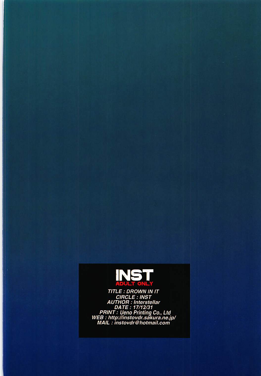(C93) [Inst (Interstellar)] DROWN IN IT (Kantai Collection -KanColle-) (C93) [Inst (Interstellar)] DROWN IN IT (艦隊これくしょん -艦これ-)