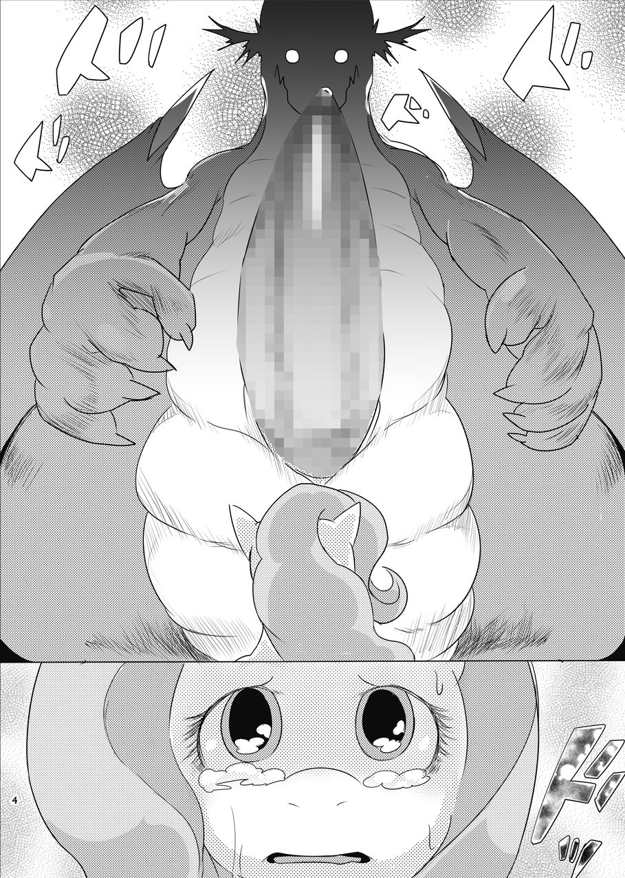 [Koukotsu Panda (Suzumaru)] Kindness (My Little Pony Friendship is Magic) [Digital] [恍惚熊猫 (すずまる)] Kindness (マイリトルポニー～トモダチは魔法～) [DL版]