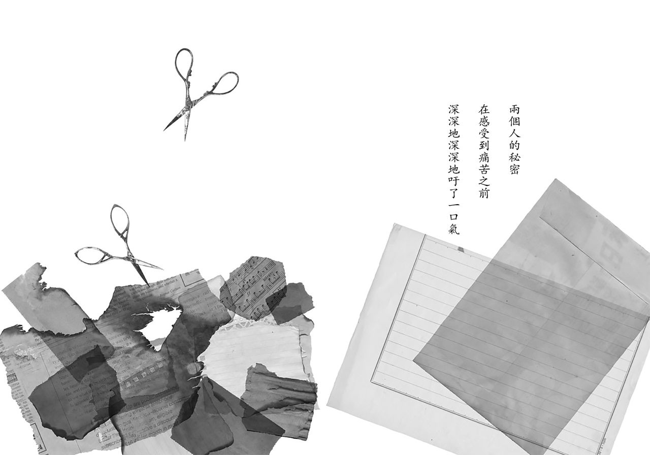 (Houraigekisen! Yo-i! 29Senme) [Sonna Kanji de Heiankyou (Itomugi-kun)] Futari no Himitsu (Kantai Collection -KanColle-) [Chinese] [CE家族社] (砲雷撃戦!よーい!二十九戦目) [そんな感じで平安京 (糸麦くん)] ふたりのひみつ (艦隊これくしょん -艦これ-) [中国翻訳]
