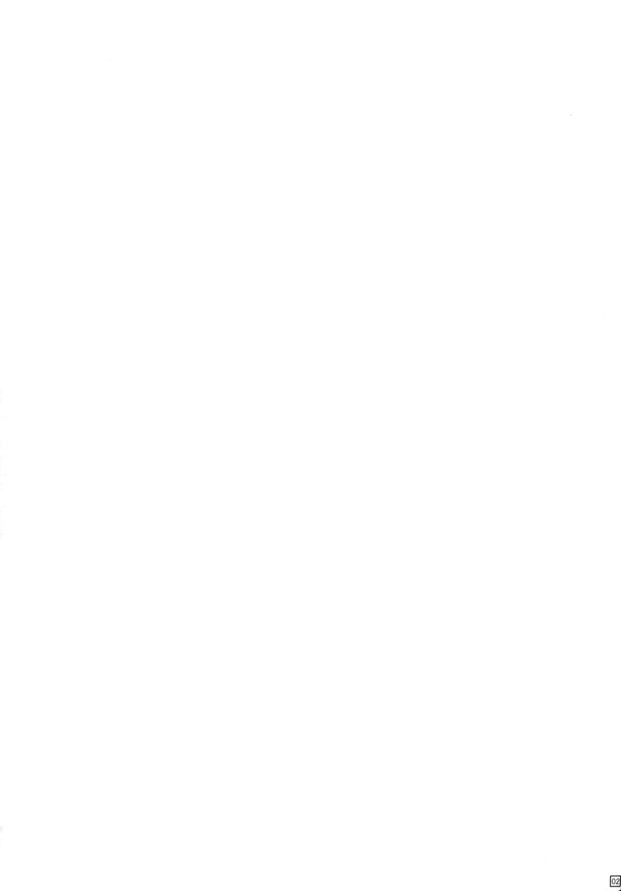 (C89) [Shiroi Shinoshino (Shinoda Kazuhiro)] Chou ni Sareta Daruma Hime no Owaranai Funnyuu Sanran【chinese】(可乐个人汉化) (C89) [しろいしのしの (篠田一宏)] 蝶にされた達磨姫の終わらない噴乳産卵 [中国翻訳]