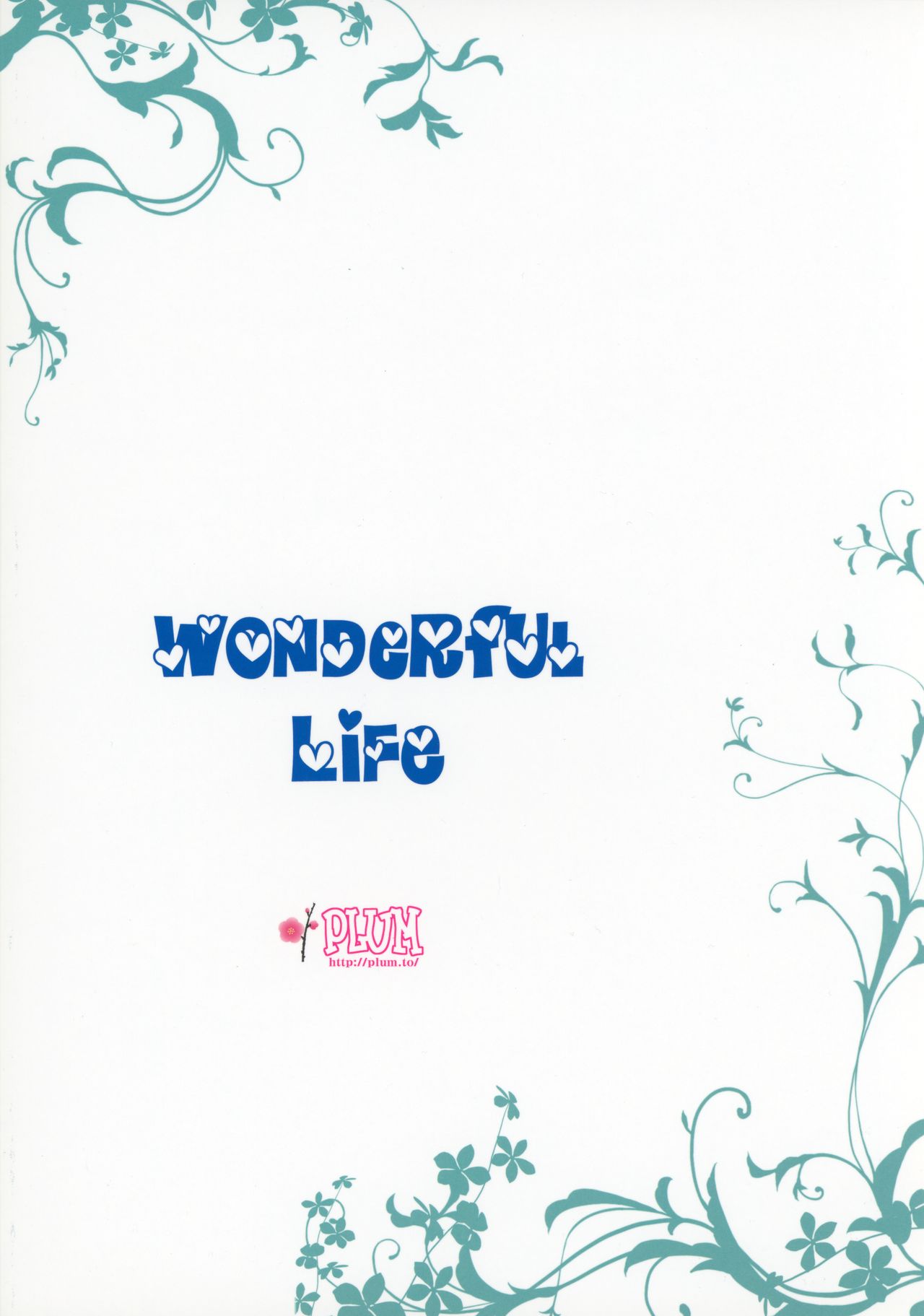 (COMIC1☆9) [PLUM (Kanna)] Wonderful Life (DOG DAYS) (COMIC1☆9) [PLUM (かん奈)] WONDeRfUL LiFe (DOG DAYS)