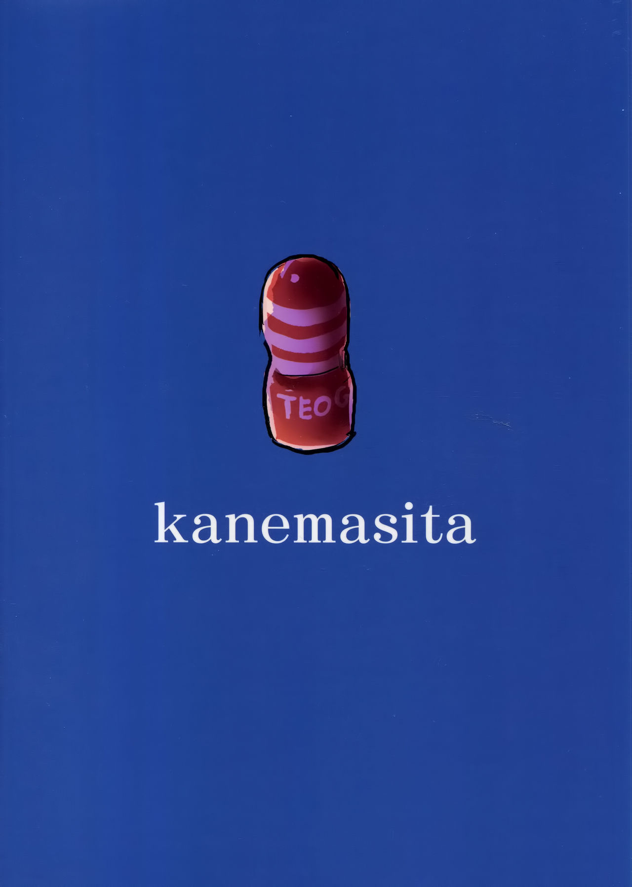 (C94) [kanemasita (Kaneta)] Yo ga Sonata no Onaho da yo (Fate/Grand Order) [Chinese] [空気系☆漢化] (C94) [kanemasita (かねた)] 余がそなたの筒王だよ♥ (Fate/Grand Order) [中国翻訳]
