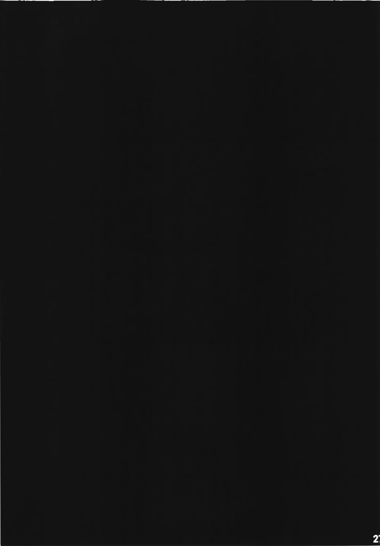 (C96) [Migumigu-sou (Dokkoi Migumigu)] Jeanne Alter no Ochiru Sama (Fate/Grand Order) [Chinese] [靴下汉化组] (C96) [ミグミグ荘 (どっこいみぐみぐ)] ジャンヌオルタの墜ちる様 (Fate/Grand Order) [中国翻訳]