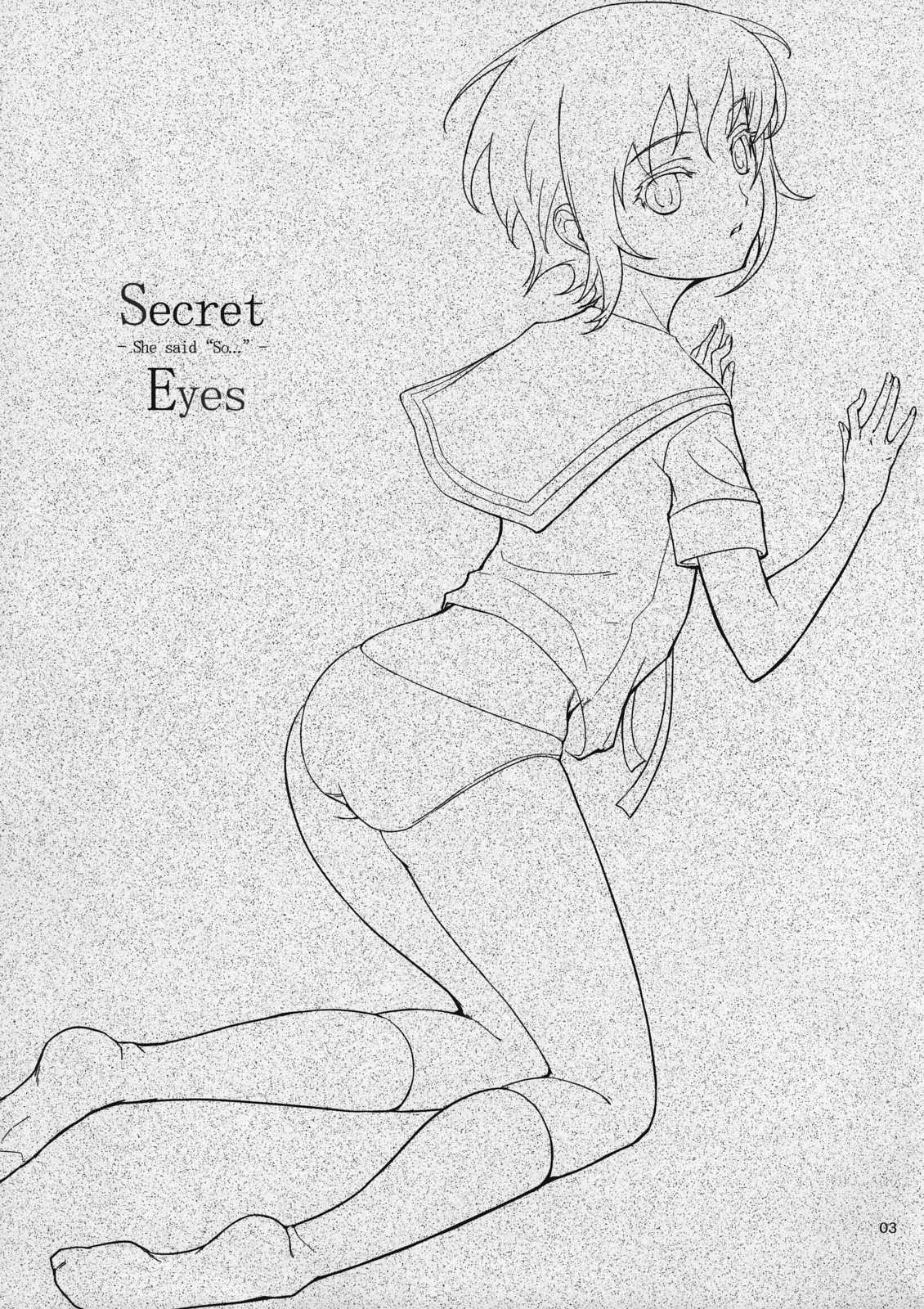 Secret Eyes - She said &#039;&#039;So...&#039;&#039; 